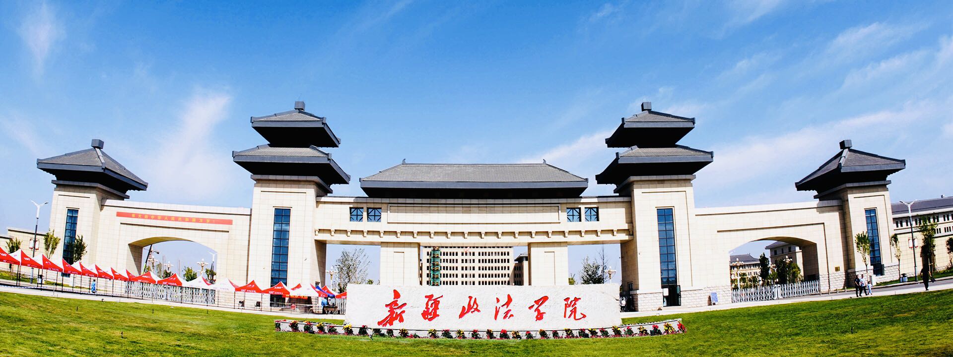 貴州有幾所211大學(xué)_211大學(xué)有哪些_湖北有幾所211大學(xué)