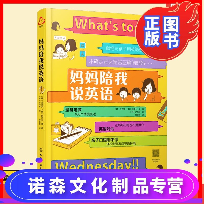 米粉節是什么時候_什么時候父親節_2017年父親是什么時候