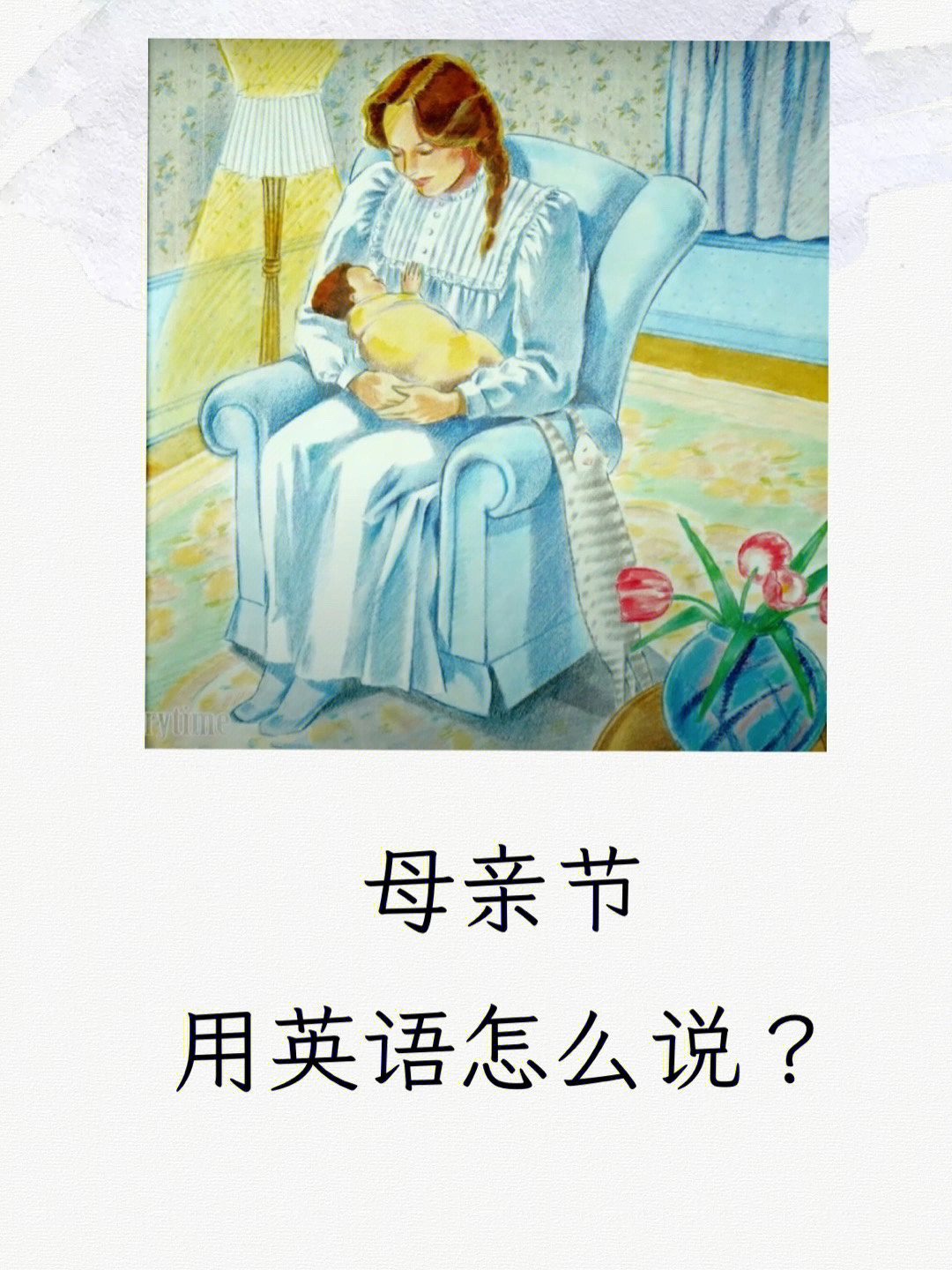 2017年父親是什么時候_什么時候父親節_米粉節是什么時候