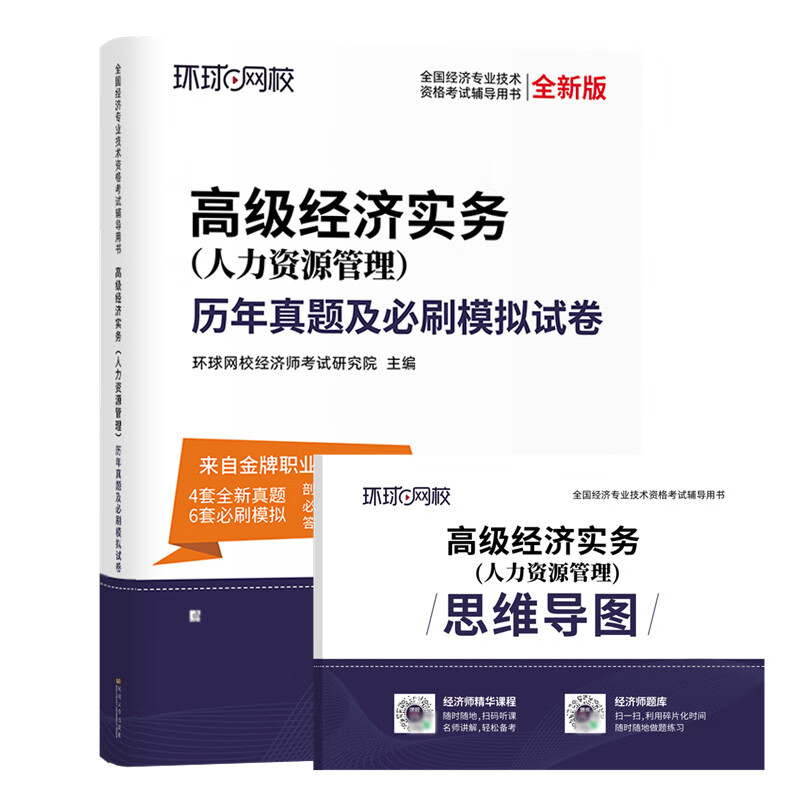 劉娜 經濟師_長嶺縣第四中學劉娜照片_青島大學經濟學院 師苑