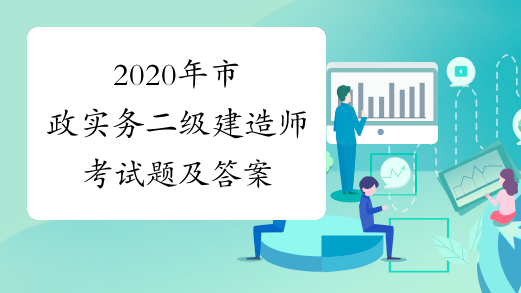 三十而受玉師師網盤_心理師網劇網盤_劉艷霞中級經濟師 百度網盤