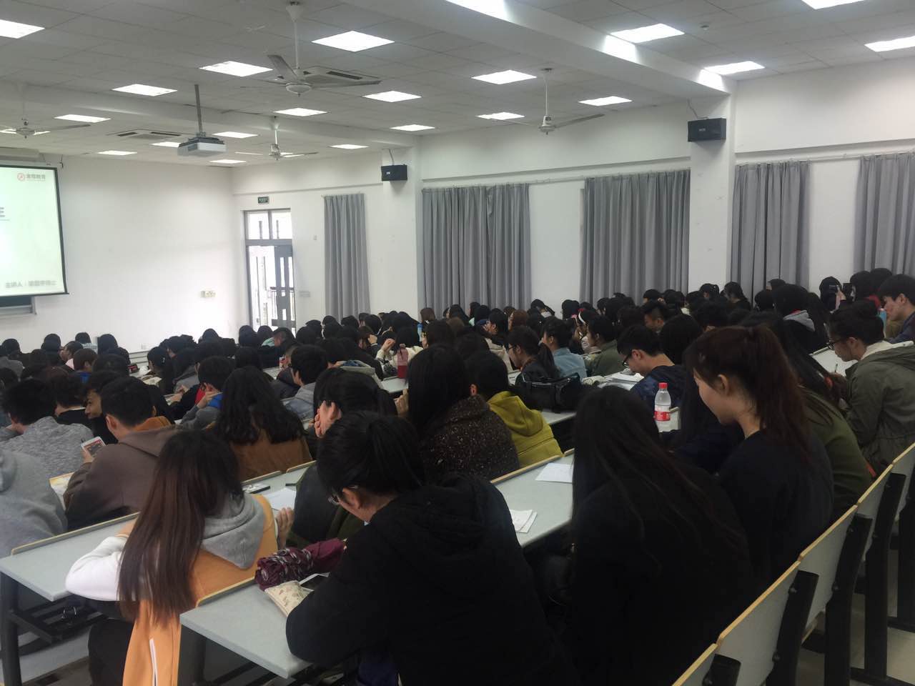 劉艷霞中級經濟師 百度網盤_三十而受玉師師網盤_心理師網劇網盤