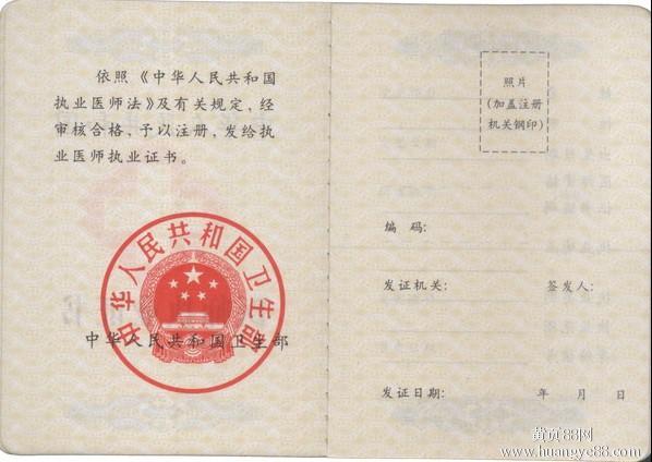 造價師一年多少錢_裝飾造價和安裝造價_造價通與廣東造價在線