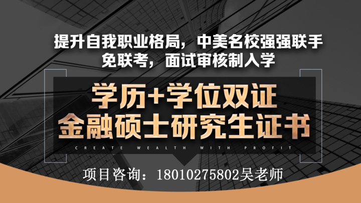 沒文憑自學(xué)編程找工作_2023自學(xué)考試文憑有用嗎_本科自學(xué)考試的文憑國(guó)家認(rèn)可嗎