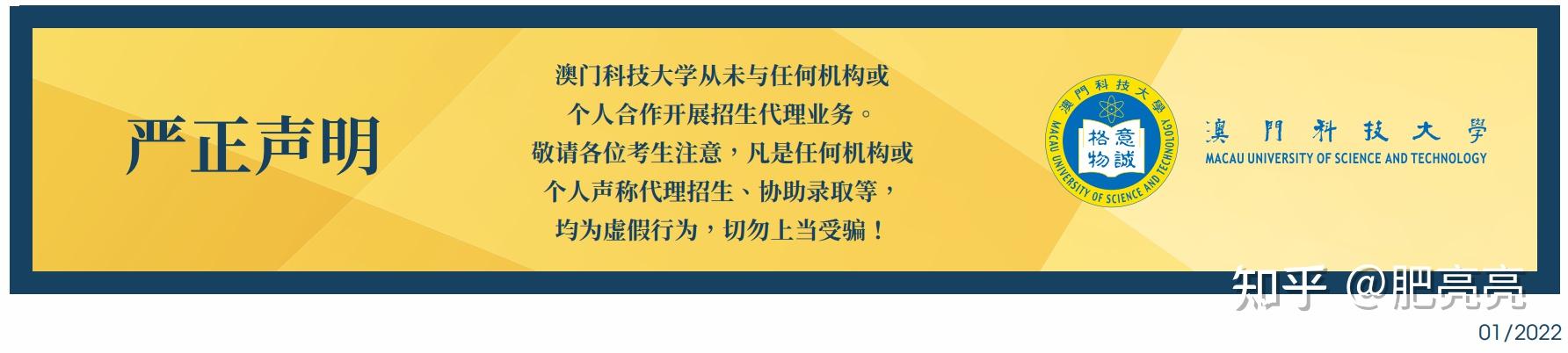 本科自學(xué)考試的文憑國(guó)家認(rèn)可嗎_2023自學(xué)考試文憑有用嗎_沒文憑自學(xué)編程找工作