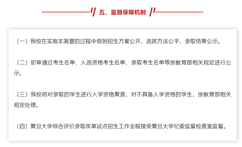 2024年北京一級建筑師考試報名時間_2014年天津廣告師考試報名時間通知_北京招標師考試報名時間