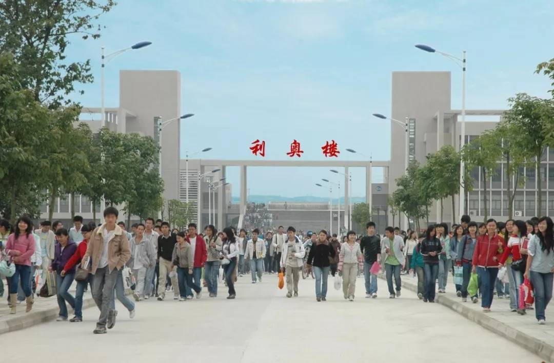 南充職業技術學院官網_吉林職業技師學院官網_安徽國際職業商務學院官網