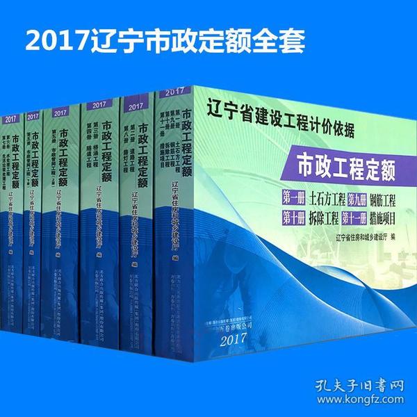 仁和實操班怎樣_造價實操培訓班_網(wǎng)上的會計實操班多錢