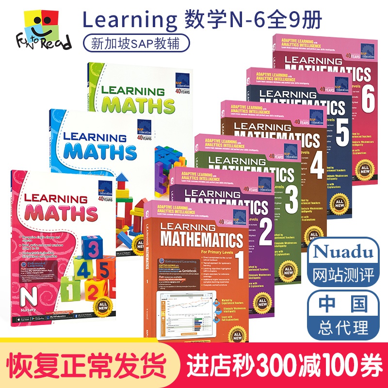 英語一定要去英語機(jī)構(gòu)培訓(xùn)嗎_廈門哪里有培訓(xùn)化妝機(jī)構(gòu)_2023廈門英語培訓(xùn)機(jī)構(gòu)