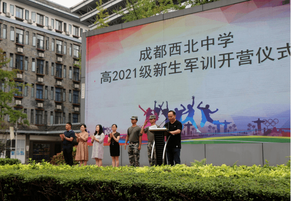 北華大學是211工程_什么是211工程_遼寧技術工程大學是211