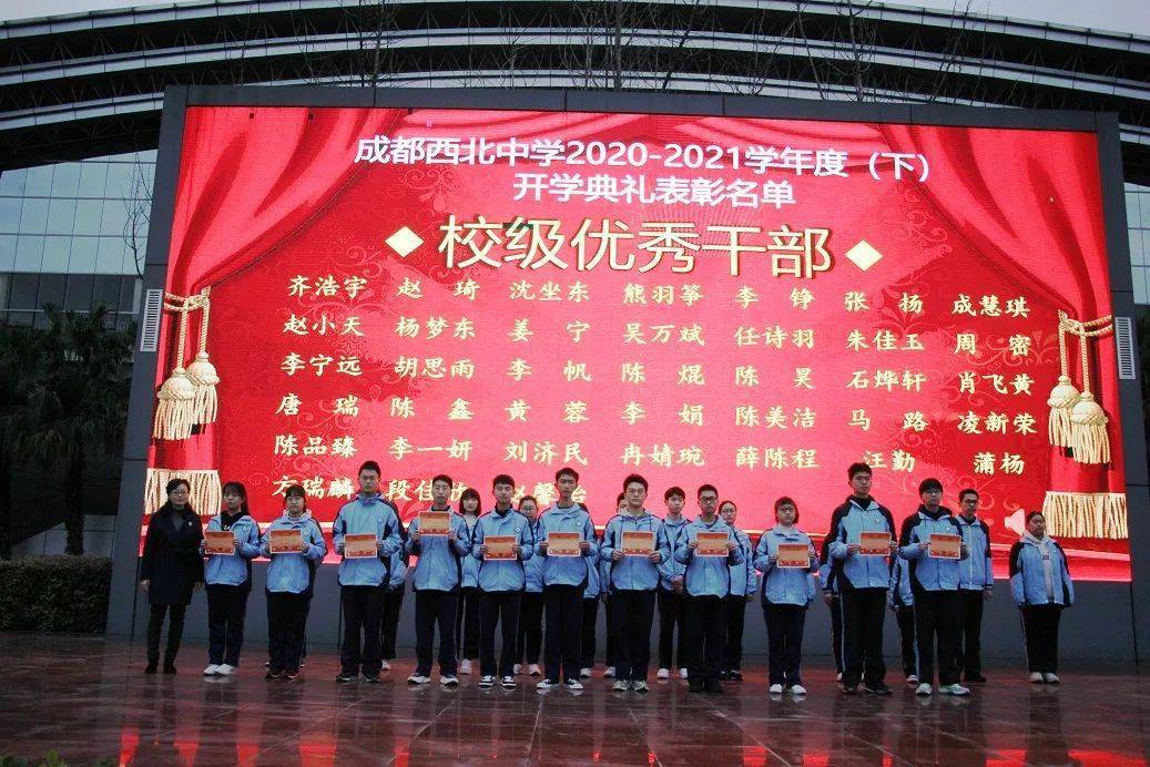 什么是211工程_北華大學是211工程_遼寧技術工程大學是211