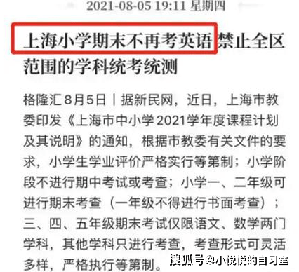江蘇二建報(bào)名時(shí)間2018_江蘇二建報(bào)名條件2018_2024年江蘇二建報(bào)名