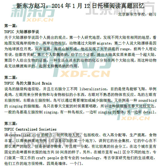 江西財經職業學院2019招生嗎_江西財經大學招生網_江西財經大學mba官網