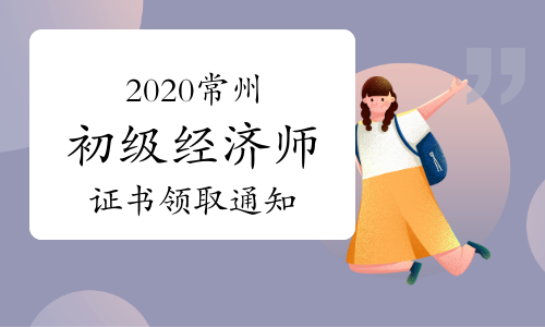 武漢武漢生育津貼要多長時間審核完畢_武漢高級經濟師線上審核流程_經濟適用房收入審核