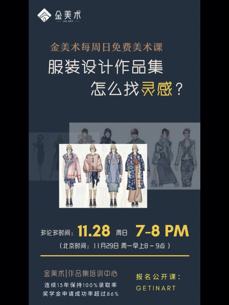 河北工程大學2017招生_西安工程大學藝術招生_西安工程大學招生網