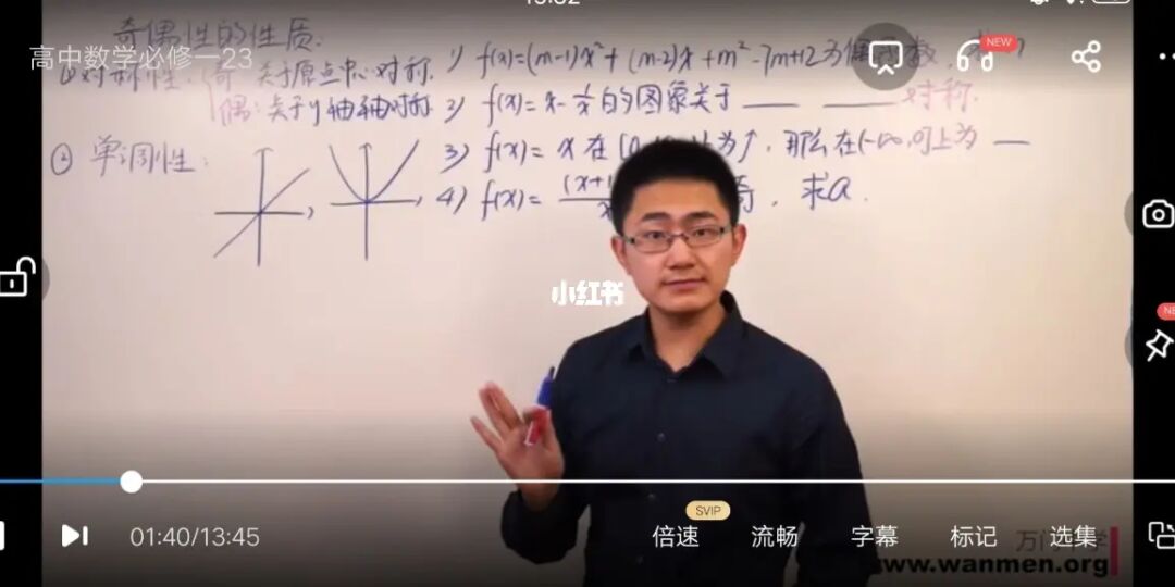 英語零基礎能不能學青少版概念英語_新課標八年級上冊英語視頻_2023新概念英語視頻