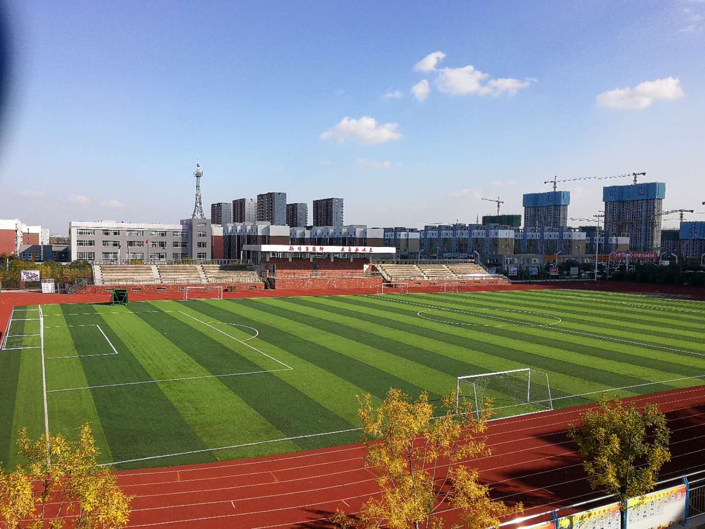 長治城區一中分數線_長治市城區一中_長治城區一中貼吧