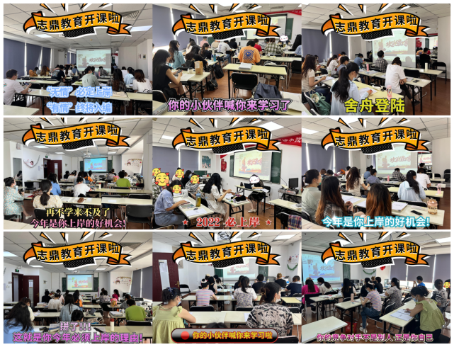 陜西司法干警考試_司法考試培訓 價格_2017司法干警考試報名