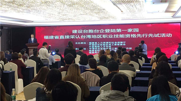 湖南建設人力資源網考試網_湖南建設人力資源網怎么打不開_2023年湖南建設人力資源網