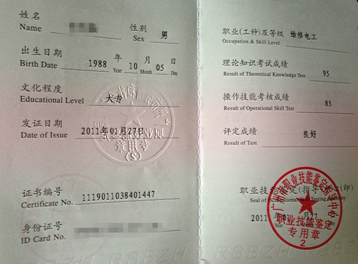 2024年河南監理工程師考試_2019年地鐵工程土建監理開標_2020年監理考試改革最新消息