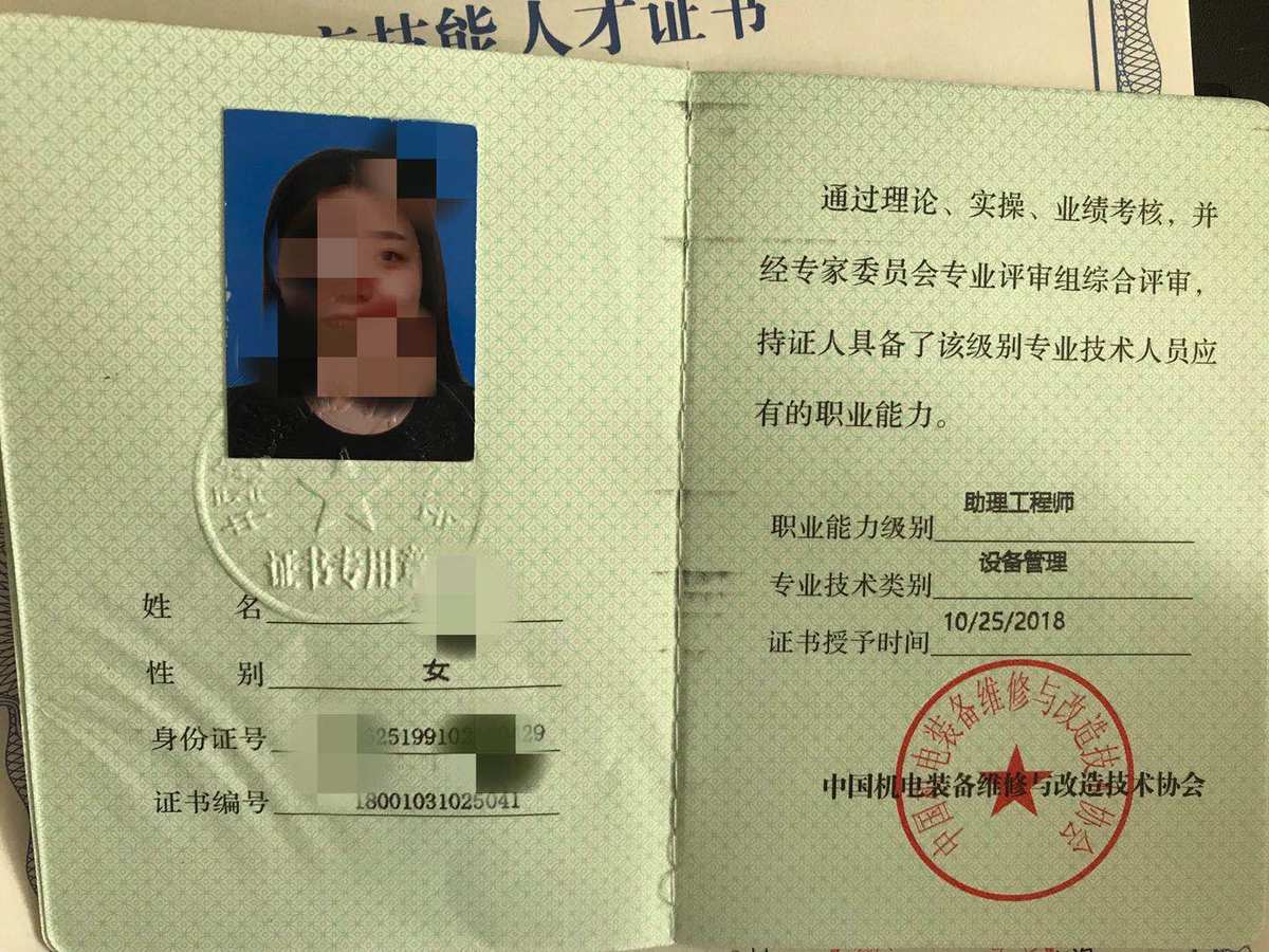 2013注冊電氣工程師基礎考試真題_注冊電氣工程師基礎考試過了能掛嗎_注冊電氣工程師 基礎考試