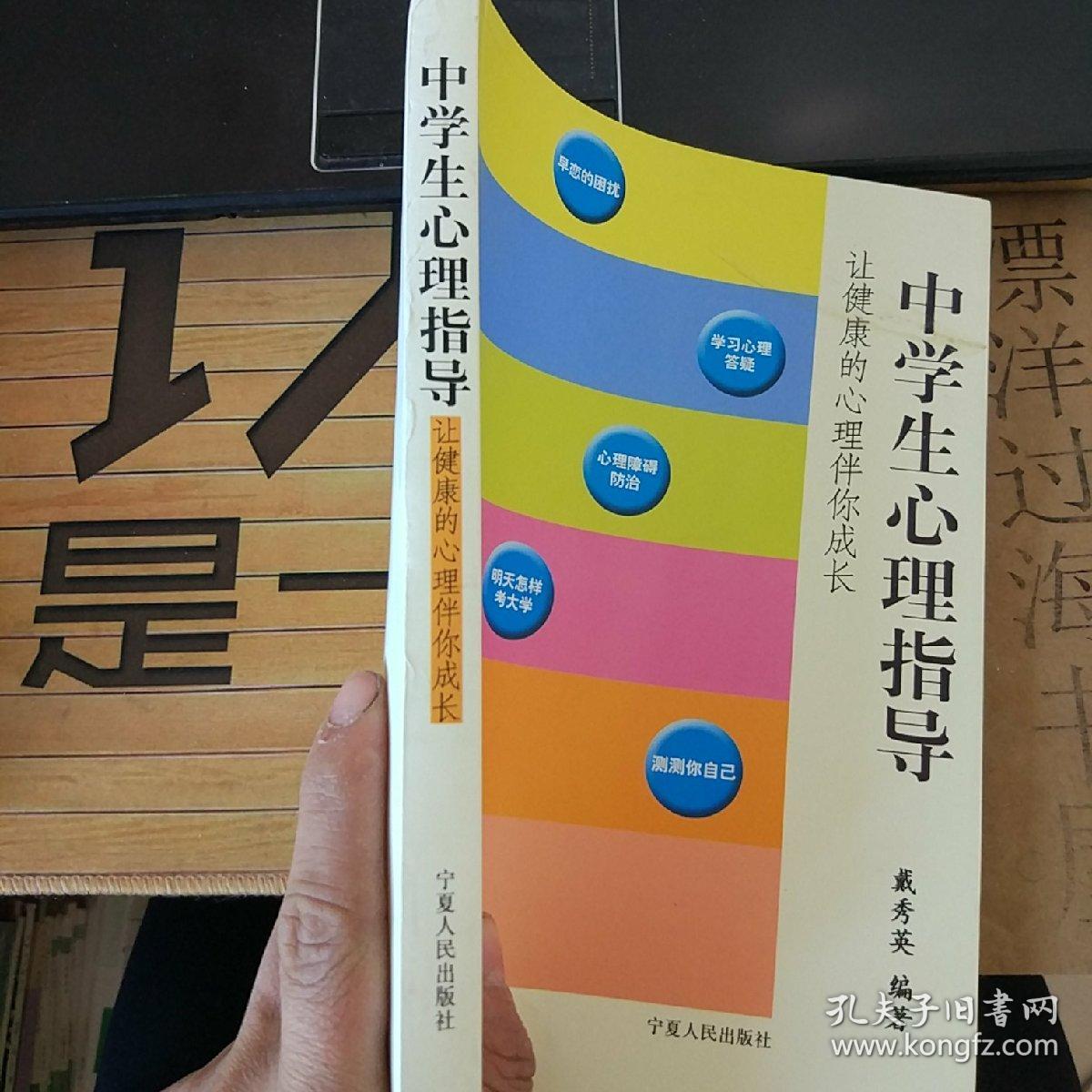 咨詢情感心理師_2024年是什么年什么命_2024年吉林省心理咨詢師