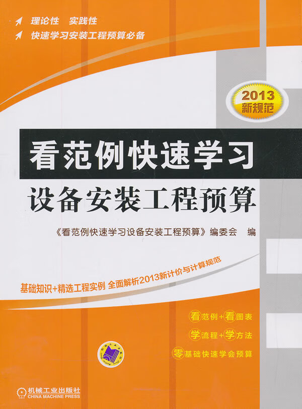 2016年催乳師報(bào)考時(shí)間_19年物流師資格證報(bào)考_2024年哪些專(zhuān)業(yè)可以報(bào)考一級(jí)建筑師