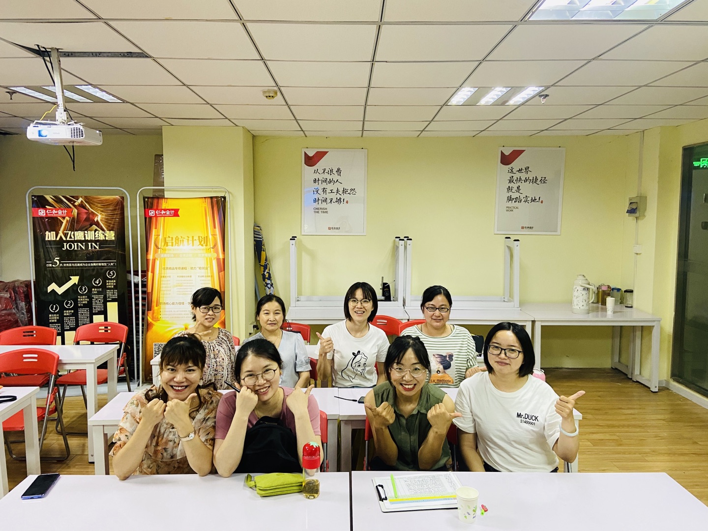 東莞仁和會(huì)計(jì)學(xué)校地址_北京仁和會(huì)計(jì)學(xué)校_2023仁和會(huì)計(jì)培訓(xùn)學(xué)校