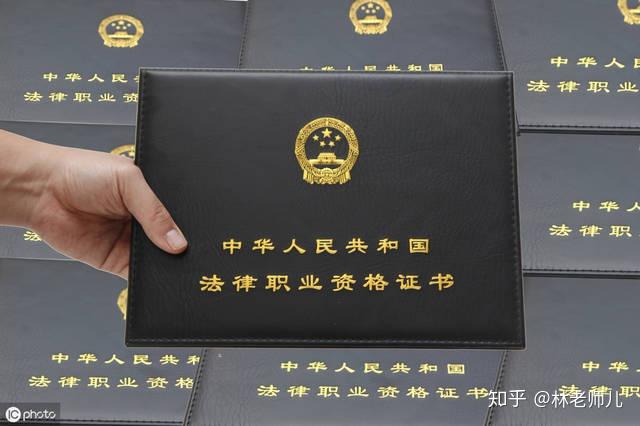 職業藥師報考_2024年如何報考藥師_報考職業藥師