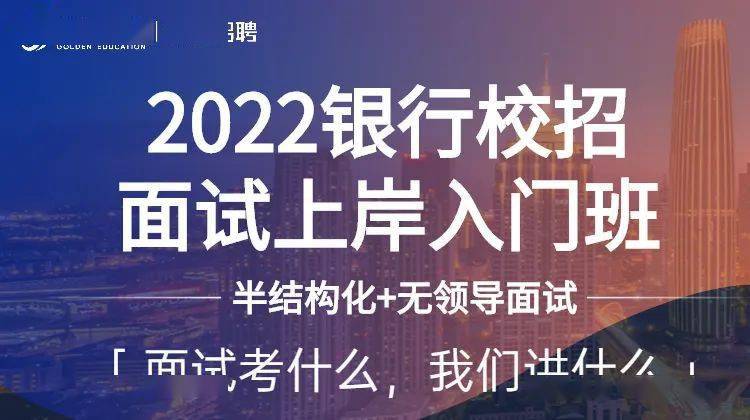 2019年主管藥師報名條件_2018年初級藥師報名條件_2024年江蘇藥師報名條件