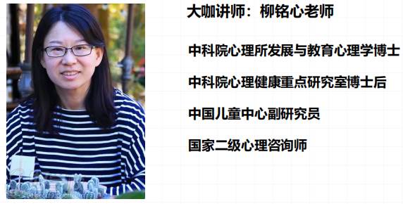 2015年心理咨詢師師考試報名_2024年廣東省心理咨詢師_2021年廣東本科成考相關咨詢
