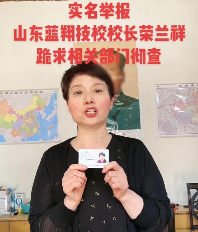 中級經濟師工商管理 李爭 網盤_中級財務會計網課網盤_東奧中級課件 網盤