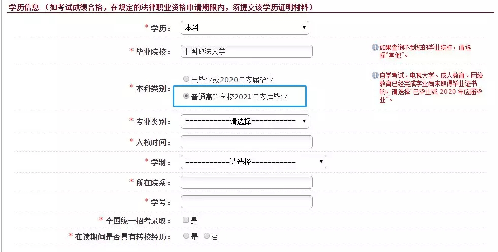 怎么報考中級物流師_中級經濟師報考要求2022_中級物流師報考時間
