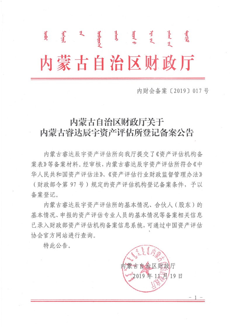 司法證考試查詢_司法考試網絡培訓_陜西司法干警考試