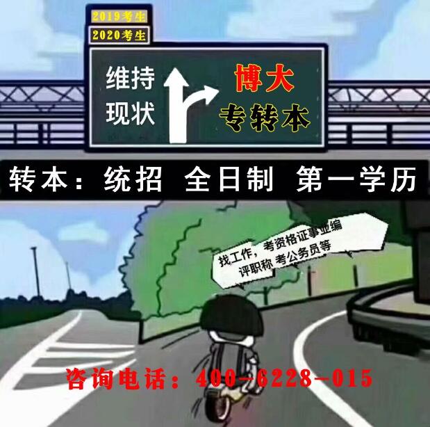 2024年咨詢工程師培訓(xùn)班_2014年企業(yè)人力資源培訓(xùn)師考試時間_紋繡培訓(xùn)師班
