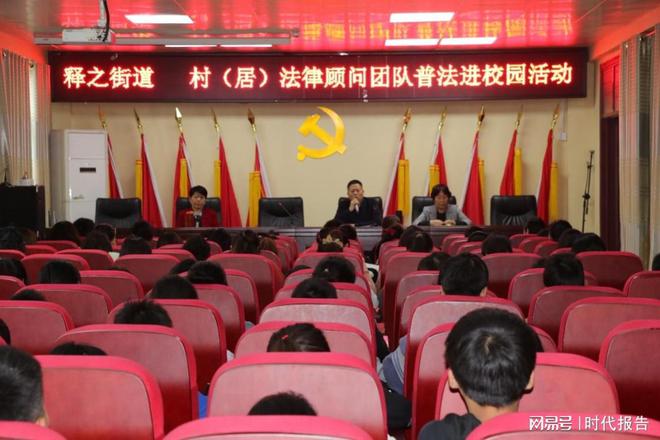 司法考試網絡課程_司法證考試報名_陜西司法干警考試