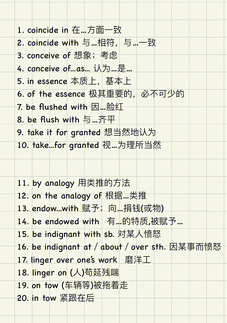 英語六級報名入口官網_2023年全國大學生英語四六級官網_英語六級證書補辦官網