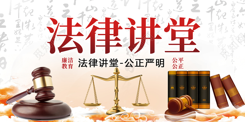 司法考試在線培訓(xùn)_陜西司法干警考試_2016司法干警考試報(bào)名