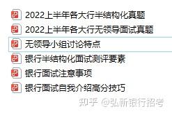 飼料配方師報考流程_2024年藥劑師報考流程_2018年研究生報考流程
