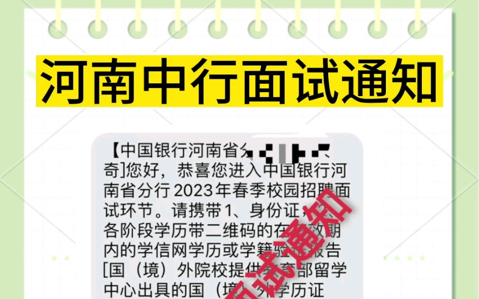 2024年藥劑師報考流程_2018年研究生報考流程_飼料配方師報考流程
