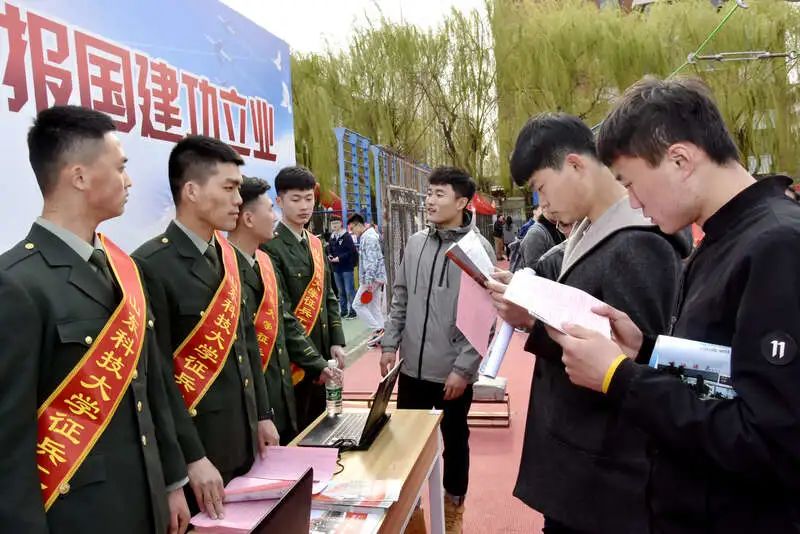 湖北教育考試網(官網)_2023湖北省教育考試院網站官網_湖北教育考試院網官網錄取查詢