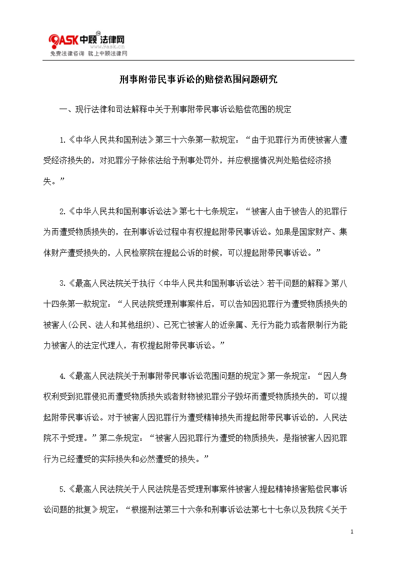 護師考試條件資格_司法職業資格考試報名條件_司法資格考試條件