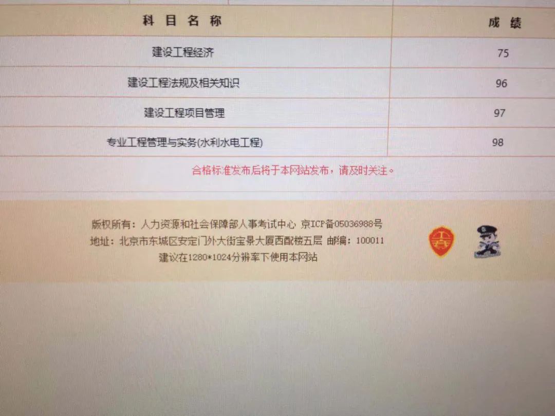 二級公路建造師好考嗎_水利水電建造師好考嗎_2024年造價師和一級建造師哪個好考