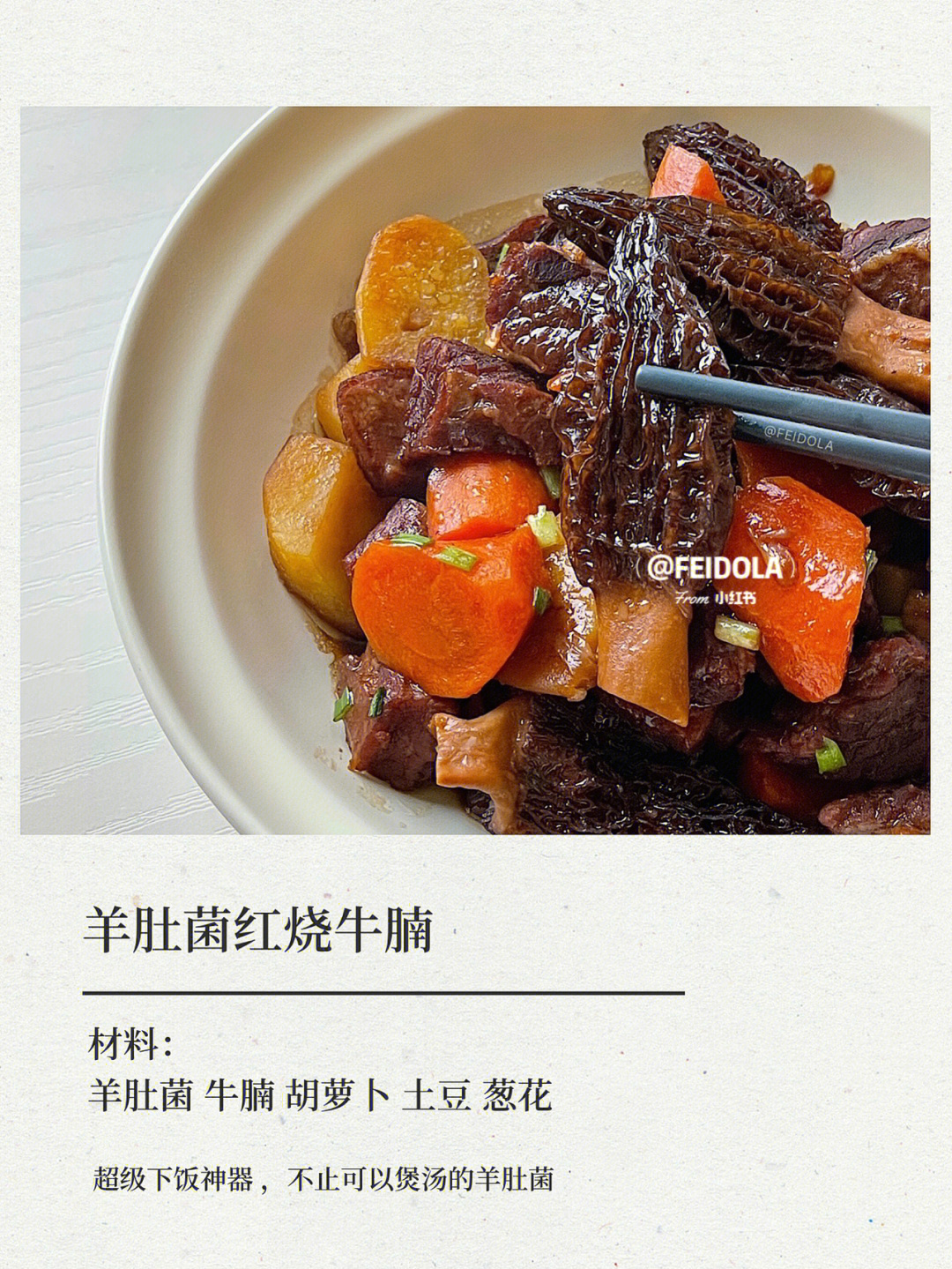 高中生的營養三餐食譜_營養瘦身早餐食譜_高中生營養早餐食譜