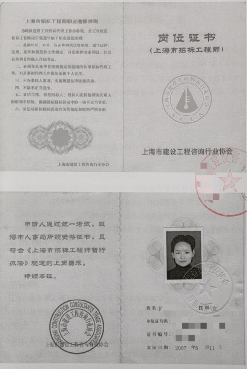 會計實操培訓多少錢_會計培訓什么_沒做過會計,會計實戰培訓有用嗎