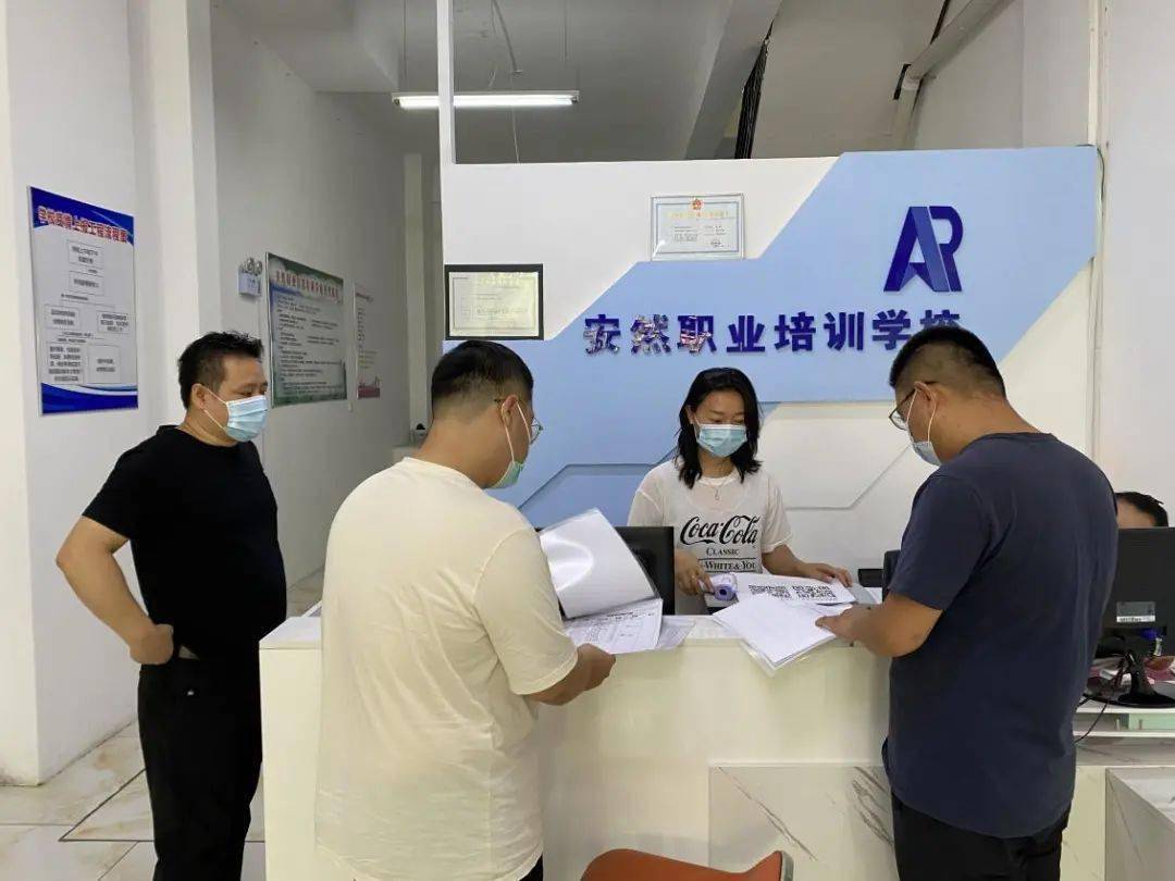 沈陽寵物學校培訓價格表_沈陽cad培訓哪個學校好_沈陽計算機培訓學校