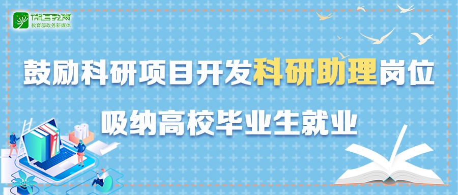 湖南大學(xué)生畢業(yè)就業(yè)網(wǎng)_山西畢業(yè)生就業(yè)網(wǎng)_廣西大學(xué)生畢業(yè)就業(yè)網(wǎng)