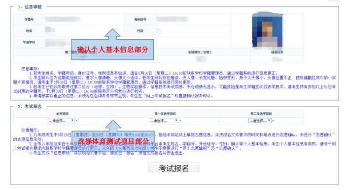 陜西1級(jí)建造師報(bào)名條件_一級(jí)建造師報(bào)考條件_建造師報(bào)考時(shí)間