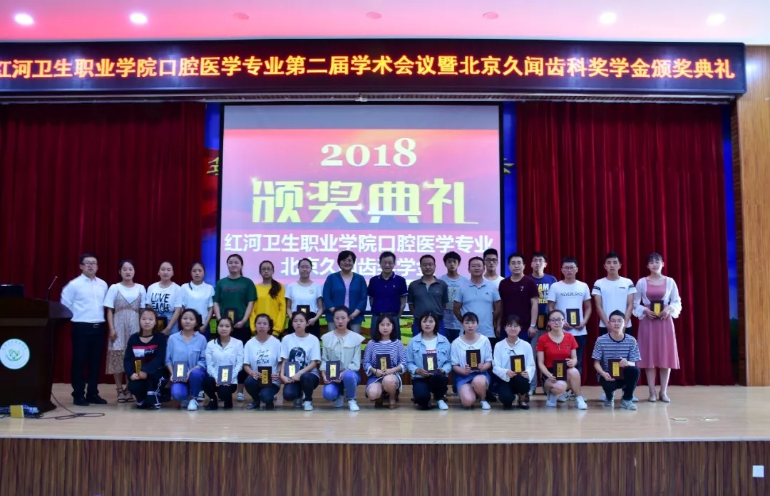 河南省?？祁悓W校排名_江西醫學?？朴心男W校_醫學類專科學校