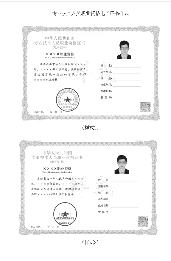 2級建造師建筑實務模擬題_2級建造師報名_2024年一級注冊建筑師報名